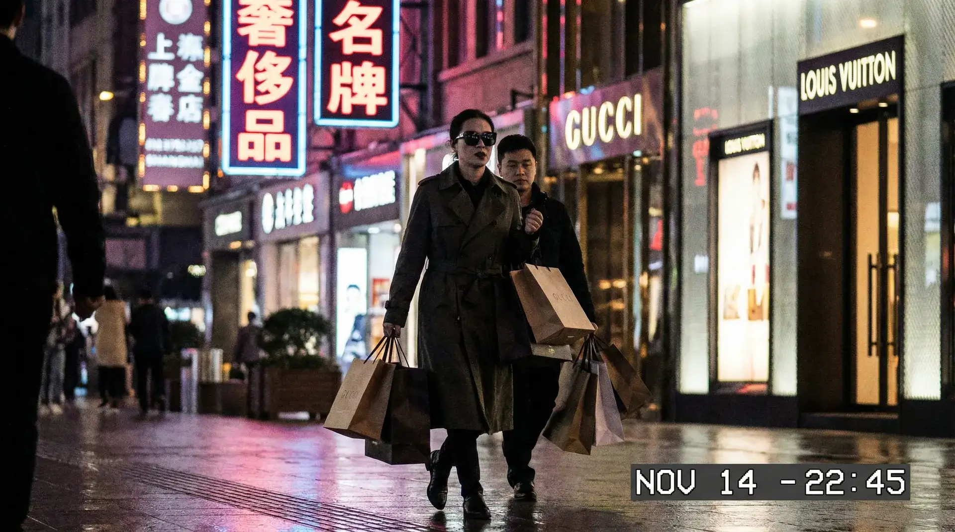 91看片软件 - 奢侈品购物被拍